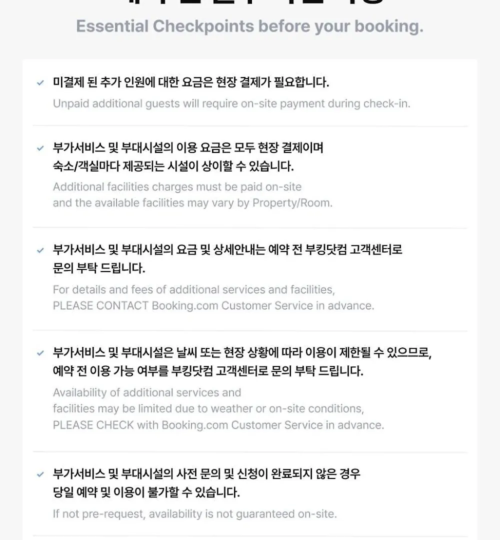 Villa Stay Hyeopjae Soop Csedzsu